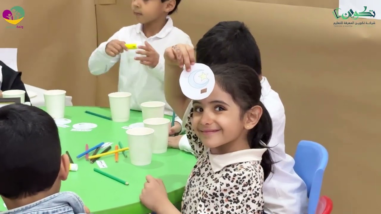 كيف استعد لرمضان 🌙 (مبادرة أ: حمدة الدلبحي )