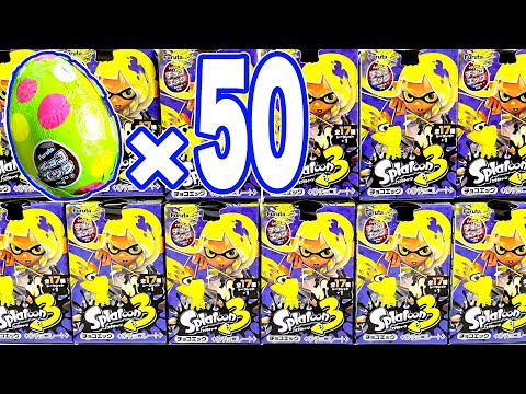 チョコエッグ スプラトゥーン3『5BOX 開封』Chocolate eggs Splatoon3 Surprise Eggs Figure 食玩 Japanese candy toys