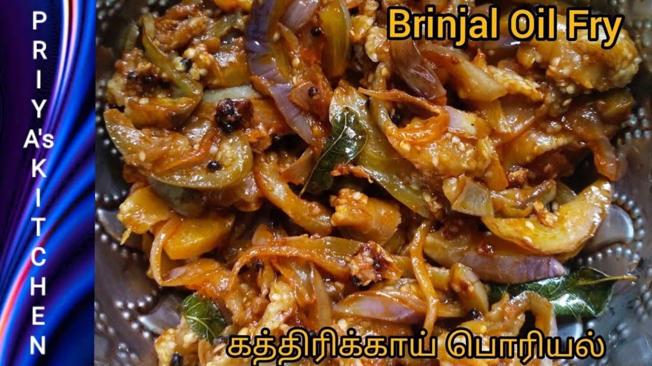 Brinjal Fry Recipe in Tamil Just 10 Minutes Kathirikai Fry Easy