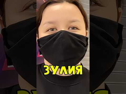 #ответвопрос #пранк #мужскиеценности #юмор #топШокирующие ответы девушек на самые неудобные вопросы!