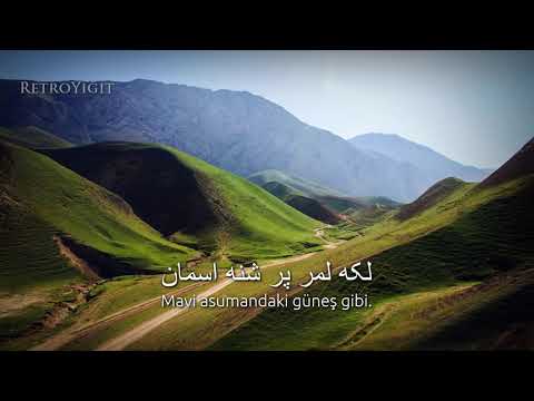 (2006-2021) Afganistan Ulusal Marşı \