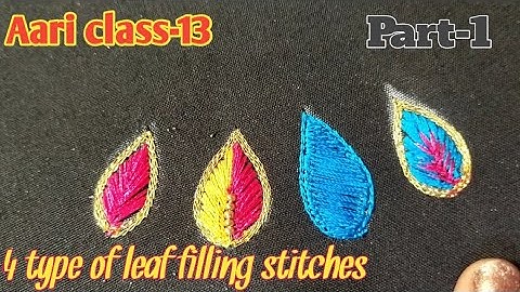 Aari class-13 Aari work for beginner//Leaf filling stitches//Leaf filling aari work for beginners