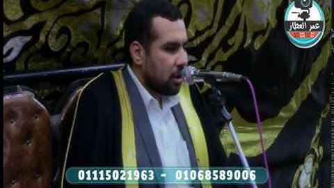 القارئ الشيخ عبدالرحمن فرج حافظ