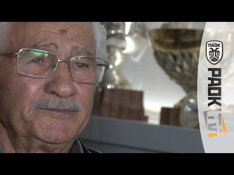 PAOK Story: Αντώνης Κεμανίδης - PAOK TV