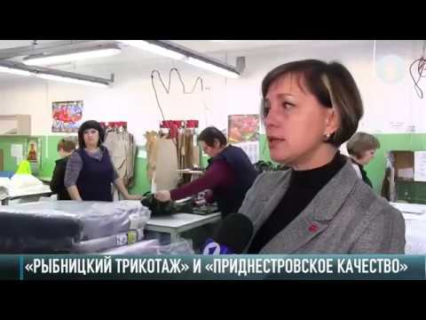 Настя Лисовая в полуфинале! * Газета Новости Рыбница