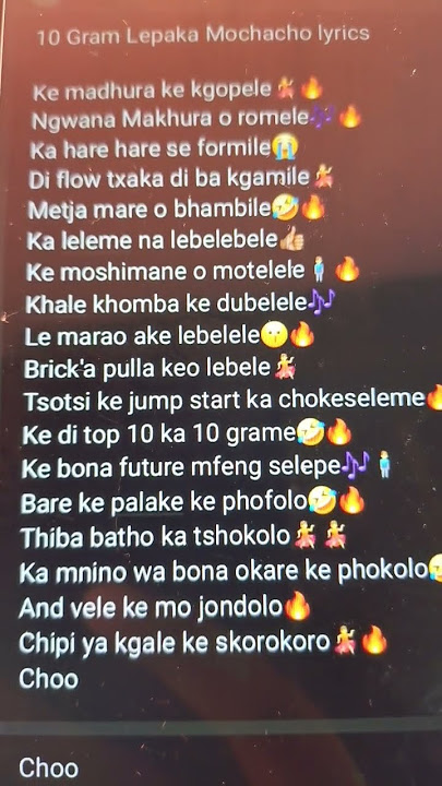 10 gram lyrics #music #rap