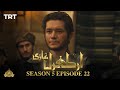 Ertugrul Ghazi Urdu | Episode 22| Season 5