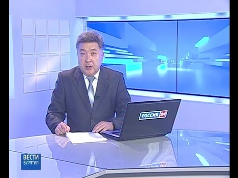 Вести Бурятия. 12-00 Эфир от 27.09.2016