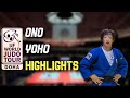 大野 陽子 Ono Yoko DOHA MASTERS 2021 Judo Highlights　柔道マスターズ2021