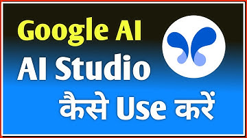 Google AI Studio how to use by Ramji Technical टिप्स