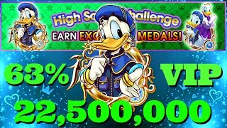 KH Union χ[Cross] VIP Strategy to get ALL REWARDS ~ TOP 1K atm