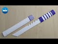 Нож из бумаги/Paper knife/DIY