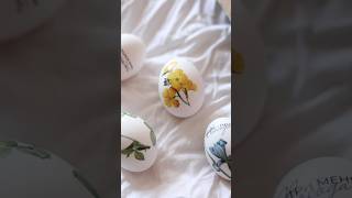 Самые эстетичные Пасхальные яйца с цветами🌸 артикул тату на wb: 221631875 #пасха #пасхальныйдекор