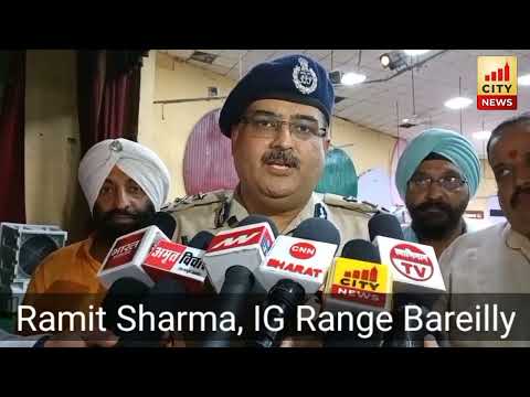 Bareilly Police द्वारा की गयी.....