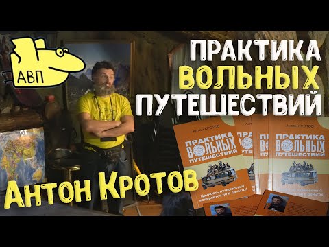 Видео: Любовь, пробующая новые блюда? Платите, чтобы есть как дегустатор пищи