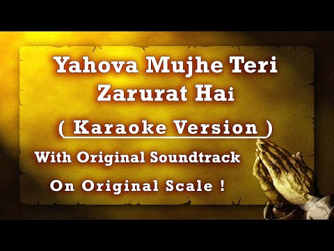 Yahowa Mujhe Teri Zarurat Hai Karaoke Instrumental Song With Lyrics  Hindi Worship Karaoke Track