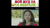 Kim Gon Ok