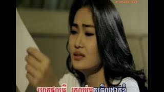 Care chos Mnus by Sokphanna