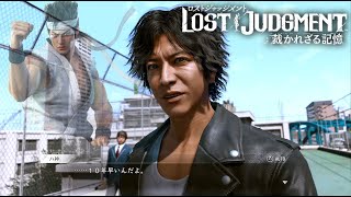 プロゲーマー木村拓哉【LOST JUDGMENT #19】