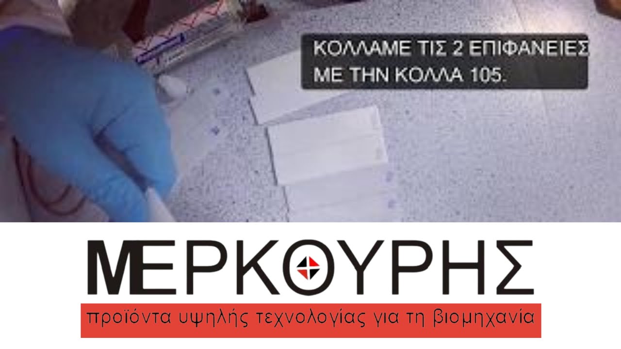Χρονολογείτε για 2 εβδομάδες