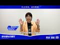 奥特曼60周年 | 樱井浩子讲述特摄初心！
