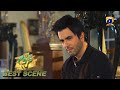 Mehroom Episode 27 | 𝐁𝐞𝐬𝐭 𝐒𝐜𝐞𝐧𝐞 𝟎𝟒 | Junaid Khan - Hina Altaf - Hashaam Khan | HAR PAL GEO