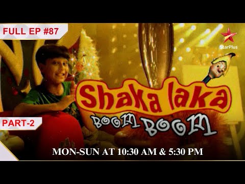 Sanju Accepts Rocky's Challenge! | Part 2 | S1 | Ep.92 |Shaka Laka Boom Boom #childrensentertainment