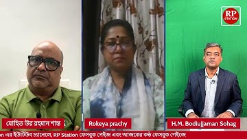 মাস্টারমাইন্ডের মাস্টারস্ট্রোকে ঘায়েল বিএনপি