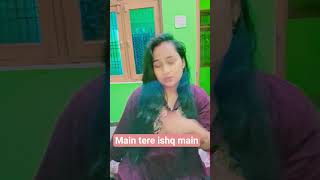 #engaged season 2 #saba ka jahan #megado #tota ki awaaj #song #sehar #shortvideos #comedy #funny