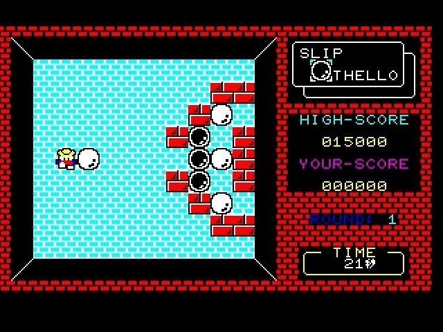 エポック　オイルギャング　箱　説明書　付き レトロ 電子ゲーム】エポック デジコム オイルギャング 石油 泥棒 爆弾
