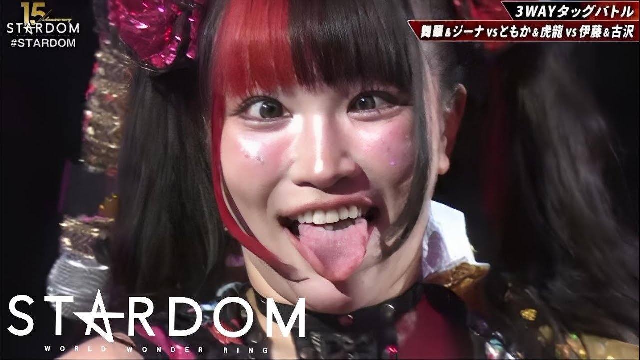 Maki Itoh & Kikyo Furusawa Entrance, Stardom in KORAKUEN 28th