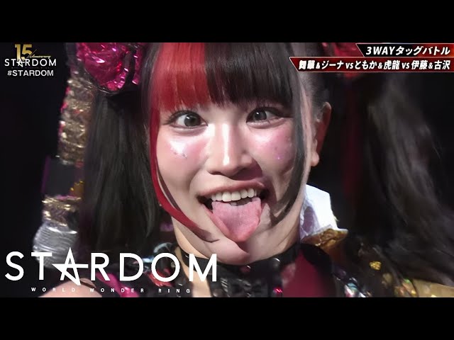 Maki Itoh & Kikyo Furusawa Entrance, Stardom in KORAKUEN 28th
