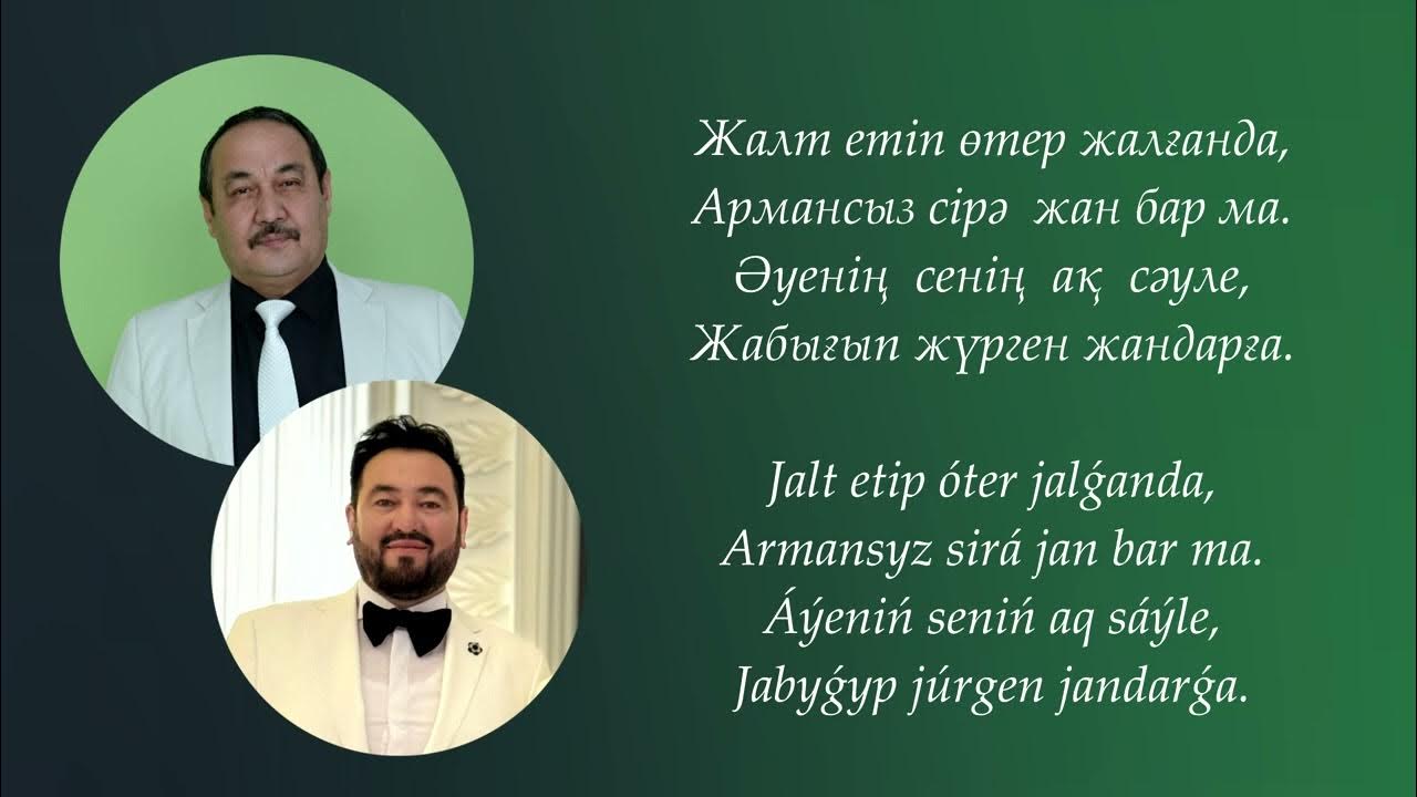 Жыныстық қатынасқа түсуге болады