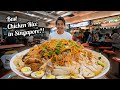10LB (4.5KG) Chicken Rice Challenge! | Best Chicken Rice in Singapore?! | Singapore Street Food
