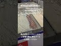 第29回神戸国際宝飾展 IJK 2025 5 15 17 神戸国際展示場 ブースNo E3 12 株式会社ケー ジェー エム ご来場の際は 弊社ブースにお越しください 第29回神戸国際宝飾展 IJK 2025 5 15 17 神戸国際展示場 ブースNo E3 12 株式会社ケー ジェー エム ご来場の際は 弊社ブースにお越しください