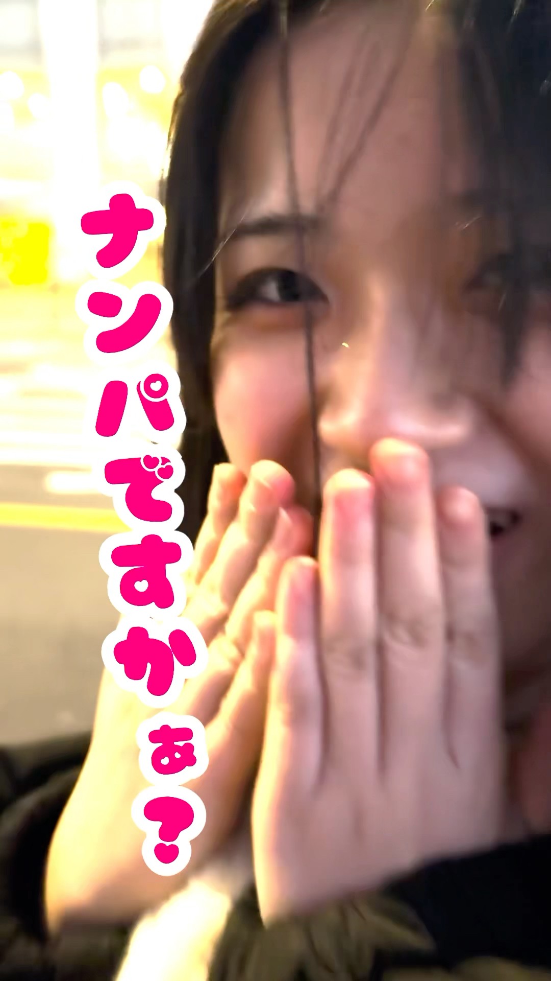 もしもナンパされたら、、、#shorts  #韓国女子旅  #かんあきチャンネル