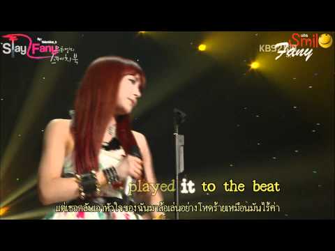 [Karaoke] Rolling in the deep - Tiffany SNSD (Eng Lyric & Thai Translate)