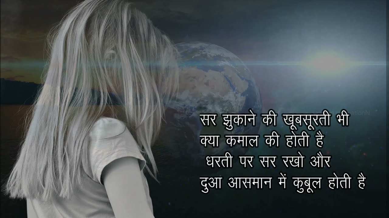 Heart touching and life changing quotes in hindi.. ||? अनमोल वचन || कुछ सच्ची बातें संग्रह??