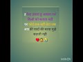 तेरी यादें 🙎😭🌹@#१२