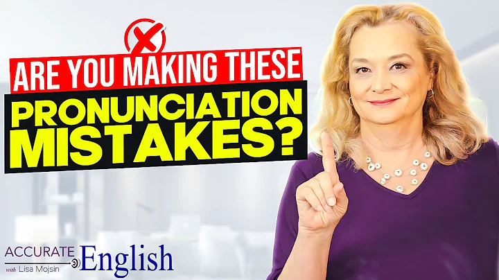20 pronunciation mistakes even my advanced English students make.