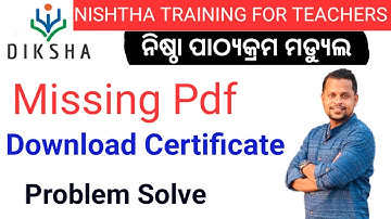Nistha training Missing Pdf Tutorial Problem Solve