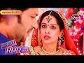 Sasural Simar Ka | Simar is Left Shocked by Vikrant's Confession | Highlights Ep - 720