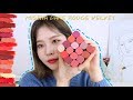 미샤 신상 립🍒 데어루즈 벨벳 16가지 전색상 발색 리뷰 :: 채소(CHAESO)