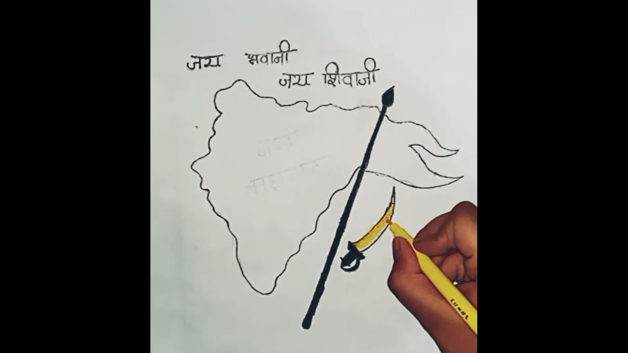 Maharashtra day drawing | draw by Tanvi Ingale 