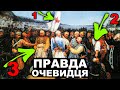 ШОКУЮЧІ зізнання останнього козака Як насправді руйнували Січ Історія від імені Т Г Шевченка