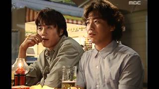 My Love Patzzi, 02회, EP02, #03