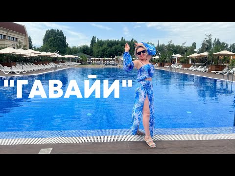 Video: Беверли борбору