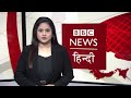 Afghanistan Crisis: Taliban के डर के साये में ज़िंदगी, with Payal Bhuyan, (BBC Hindi)