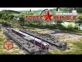 Организация перевозок и обзор транспорта! - Workers & Resources: Soviet Republic