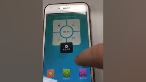 BL-6600 operation demo video